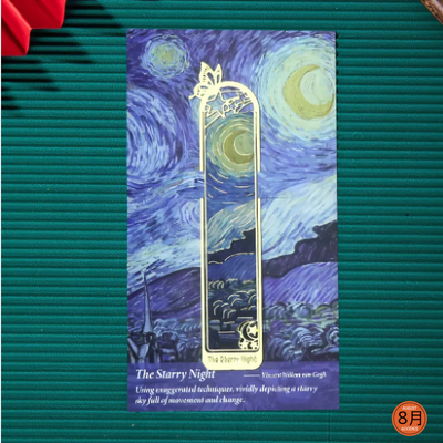 Metal Oil Painting Van Gogh Bookmark_img_3