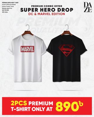 SH26 Super Hero T-shirt_img_0