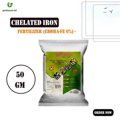 Chelated Iron(EDDHA-Fe 6%) - 50 gm_img_0