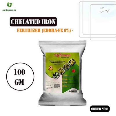 Chelated Iron (EDDHA-Fe 6%) - 100 gm_img_0