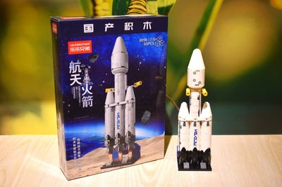 Gravity-1 Rocket Building Block Set_img_0