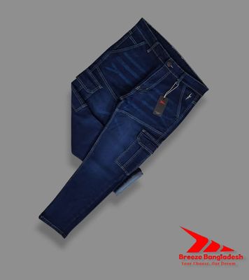 Jeans Cargo (Deep Blue)_img_0