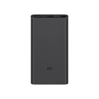 Xiaomi Mi 22.5W 10000mAh Two Way Fast Charging Metal Casing Power Bank_img_0