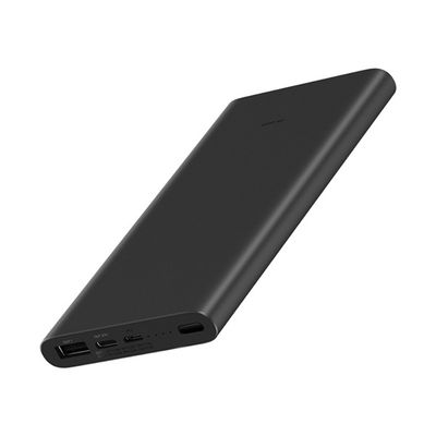 Xiaomi Mi 22.5W 10000mAh Two Way Fast Charging Metal Casing Power Bank_img_1