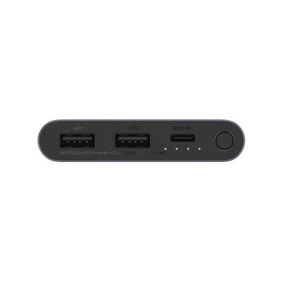 Xiaomi Mi 22.5W 10000mAh Two Way Fast Charging Metal Casing Power Bank_img_2