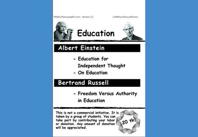 Education Pamphlet-2_img_0