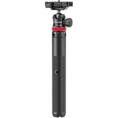 MT-44 Ulanzi tripod_img_0