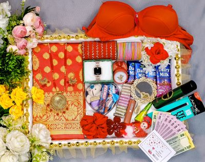 নীলাবতী ঈদ সালামী লাভ প্যাকেজ_img_0