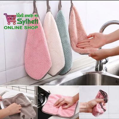 Kitchen Pineapple Cleaning Cloth Coral Fleece Washing Bowl Cloth_img_1