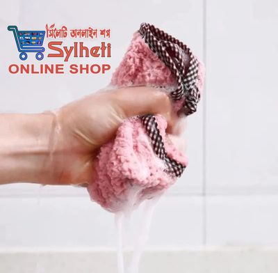 Kitchen Pineapple Cleaning Cloth Coral Fleece Washing Bowl Cloth_img_5