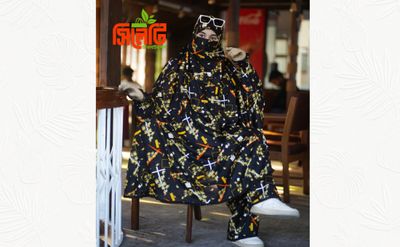 Elegant Palazzo long Khimar Set_img_0