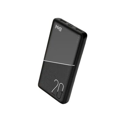 MKB PK20 20000mah power bank   MKB PK20 20000mah power bank_img_0