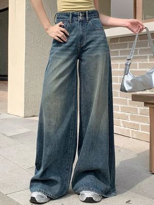 Dirty Wash Wide Leg Denim_img_1