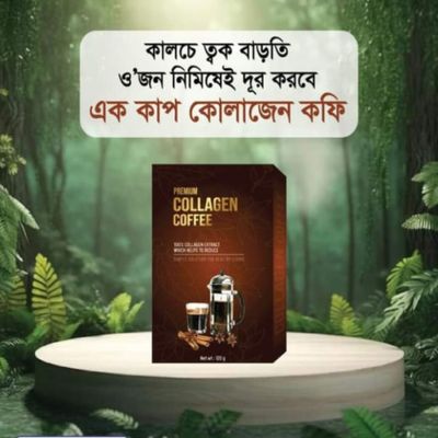Premium Collagen Slimming Coffee_img_2