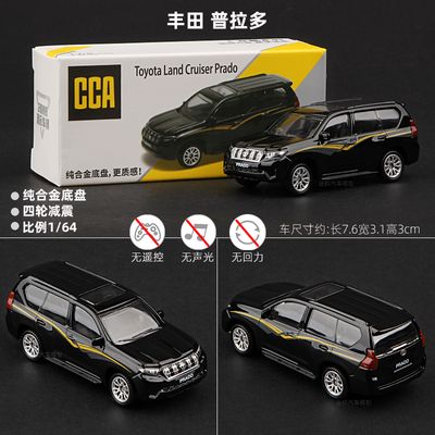 CCA 1:64 Toyota Land Cruiser Prado Black_img_0