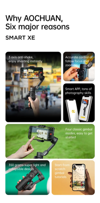 Smart Xe gimbal_img_5