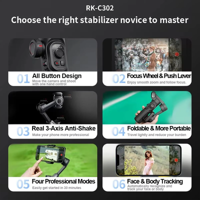 Smart Xe gimbal_img_9