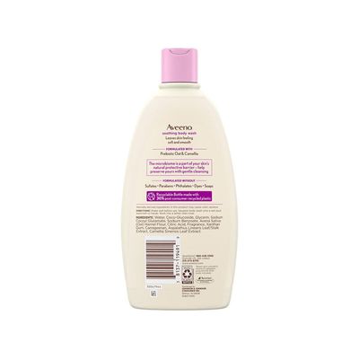 Aveeno Soothing Body Wash_img_1