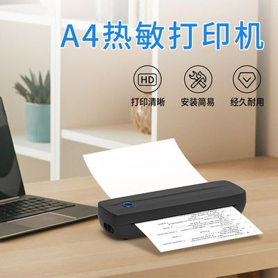 Thermal Printer Wireless Connectable Mobile Phone Printer Home Connectable Mobile Phone Tattoo Printer_img_4