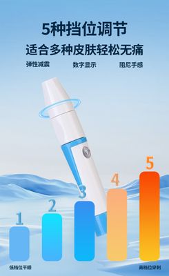 Cross-border Blood Glucose Meter Middle-aged and Elderly Detection Blood Glucose Meter Test Strip Blood Collection Needle G058 Sino-British Diabetes Detector_img_5