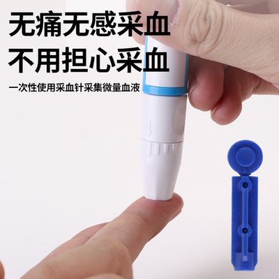 Cross-border Blood Glucose Meter Middle-aged and Elderly Detection Blood Glucose Meter Test Strip Blood Collection Needle G058 Sino-British Diabetes Detector_img_8
