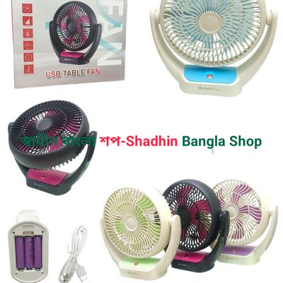 JY SUPER JY-2523 Rechargeable USB Table Fan | 4000mAh Battery | 4-Speed Low Noise Cooling Fan with LED Light – Portable for Loadshedding, Camping & Office-JY SUPER JY-2523_img_2