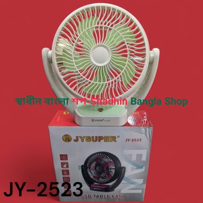 JY SUPER JY-2523 Rechargeable USB Table Fan | 4000mAh Battery | 4-Speed Low Noise Cooling Fan with LED Light – Portable for Loadshedding, Camping & Office-JY SUPER JY-2523_img_3