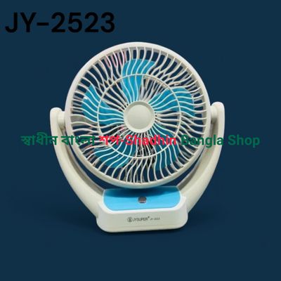 JY SUPER JY-2523 Rechargeable USB Table Fan | 4000mAh Battery | 4-Speed Low Noise Cooling Fan with LED Light – Portable for Loadshedding, Camping & Office-JY SUPER JY-2523_img_6