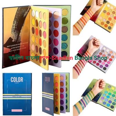 Professional Color Shades Eyeshadow Palette / Colorful Eyeshadow / Makeup Palette / Beauty Eyeshadow / Eye Makeup / Cosmetics - Shadhin Bangla Shop_img_1