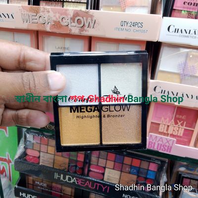 4 Colour MEGA GLOW Highlighter & Bronzer Palette_img_1