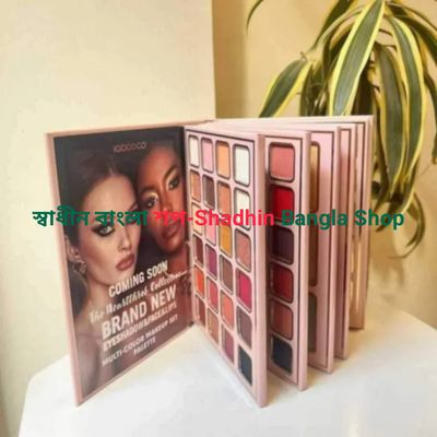 IGOODCO The Heartthrob Collection – Multi-Color Makeup Set Palette_img_4