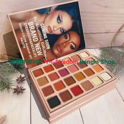 IGOODCO The Heartthrob Collection – Multi-Color Makeup Set Palette_img_5