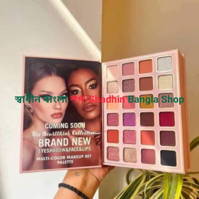 IGOODCO The Heartthrob Collection – Multi-Color Makeup Set Palette_img_6