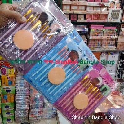 Professional Beauty Makeup Brush Set / Makeup Brush / Brush Kit / Face Brush / Eye Brush / Makeup Brush with Sponge_img_0