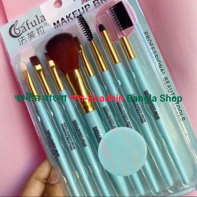 Professional Beauty Makeup Brush Set / Makeup Brush / Brush Kit / Face Brush / Eye Brush / Makeup Brush with Sponge_img_1