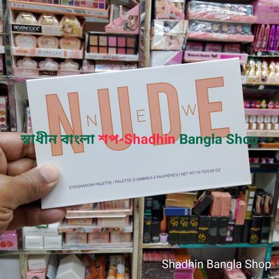 QIAOYAN Nude Eyeshadow Palette, যেখানে আছে 18টি ভিন্ন রঙের শেড (Matte + Shimmer)