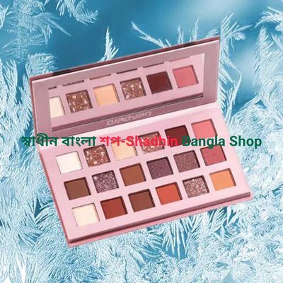 QIAOYAN Nude Eyeshadow Palette, যেখানে আছে 18টি ভিন্ন রঙের শেড (Matte + Shimmer)_img_5