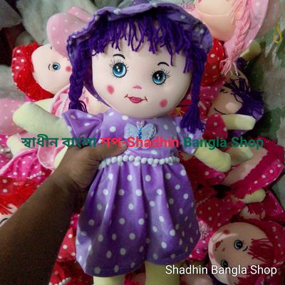 কিউট ও সফট টেডি/পুতুল-Cute and Soft Teddy/Doll_img_1