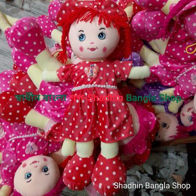 কিউট ও সফট টেডি/পুতুল-Cute and Soft Teddy/Doll_img_2
