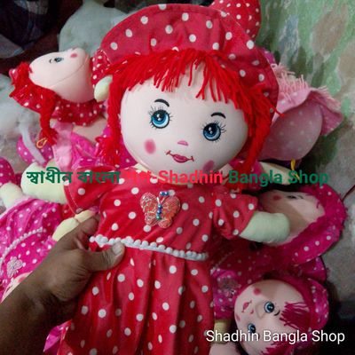 কিউট ও সফট টেডি/পুতুল-Cute and Soft Teddy/Doll_img_3