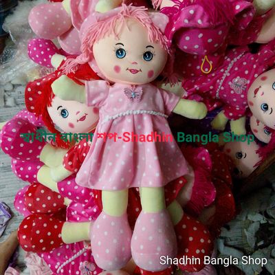 কিউট ও সফট টেডি/পুতুল-Cute and Soft Teddy/Doll_img_4