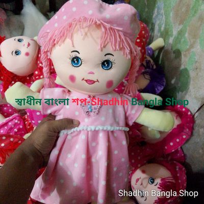 কিউট ও সফট টেডি/পুতুল-Cute and Soft Teddy/Doll_img_5