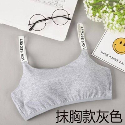 girls bra_img_2