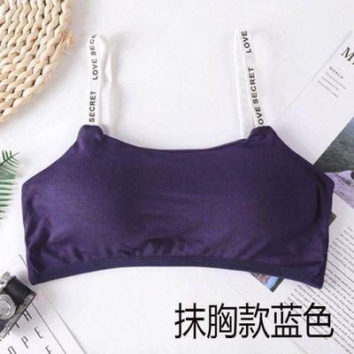 girls bra_img_3