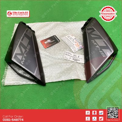 Tanky Kan (black Bike) for Yamaha MT15 V1 (Mat Black) bike._img_0