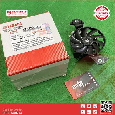 Radiator Blower (fan) for Yamaha R15 V2, R15 V3, R15 V4, R15M, MT15 V1, MT15 V2 bike._img_0