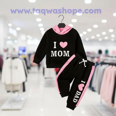 🌈✨ প্রিয় সোনামণিদের জন্য শীতের স্টাইলিশ চমকপ্রদ কালেকশন! ✨🌈_img_0