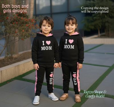 🌈✨ প্রিয় সোনামণিদের জন্য শীতের স্টাইলিশ চমকপ্রদ কালেকশন! ✨🌈_img_0