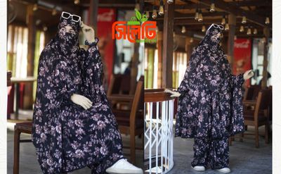 Elegant Palazzo long Khimar Set_img_1