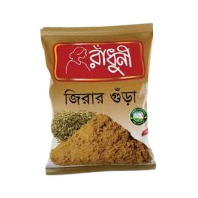 Radhuni Cumin (Jira) Powder 200gm(রাঁধুনি জিরার গুঁড়া)_img_0